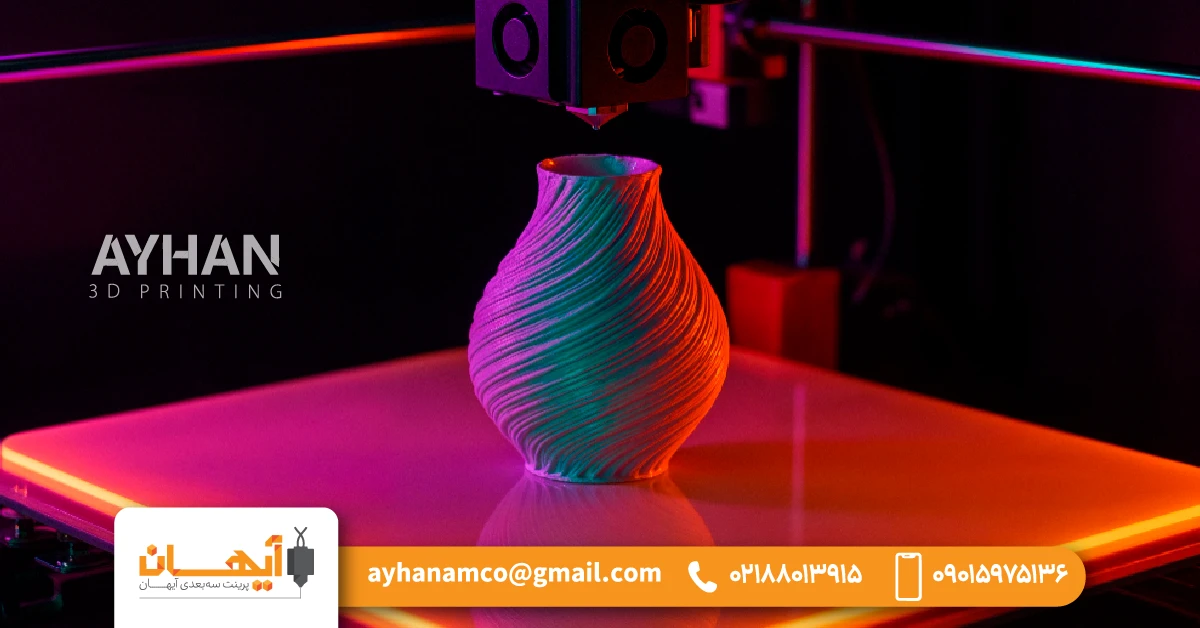 عبارت FDM در پرینت سه بعدی مخفف چیست؟ عبارت FDM در پرینت سه بعدی مخفف چیست؟