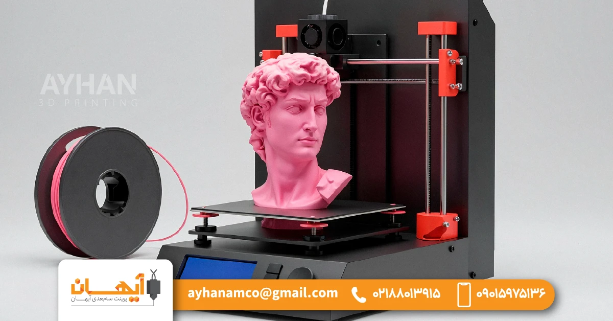 محدودیت های پرینت سه بعدی چیست محدودیت های پرینت سه بعدی چیست