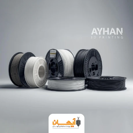 چگونه مواد مناسب را برای پرینت سه بعدی انتخاب کنیم؟