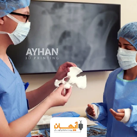 پرینت سه‌ بعدی پزشکی و پرینترهای سه‌ بعدی برای مراقبت‌ های بهداشتی